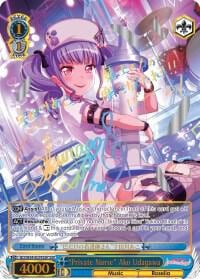 "Private Nurse" Ako Udagawa (SSP), BanG Dream! Girls Band Party! BD/W54-E074SSP SSP