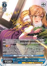 "Cute Friends" Arisa Ichigaya (A) (SP), BanG Dream! Girls Band Party! BD/W54-E076SPa SP
