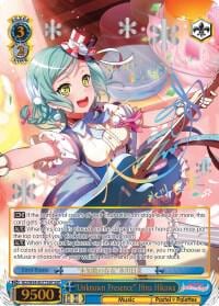 "Unknown Presence" Hina Hikawa (SSP), BanG Dream! Girls Band Party! BD/W54-E077SSP SSP