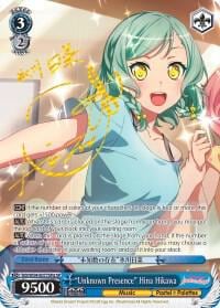 "Unknown Presence" Hina Hikawa (A) (SP), BanG Dream! Girls Band Party! BD/W54-E077SPa SP