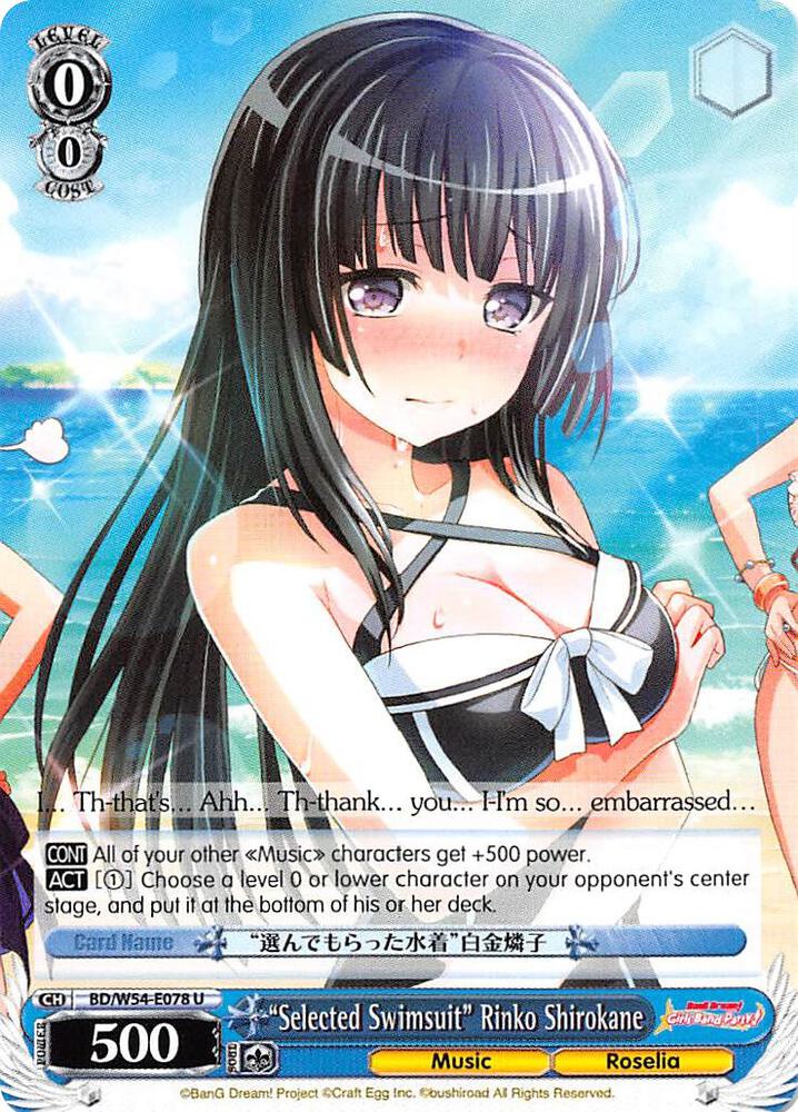 "Selected Swimsuit" Rinko Shirokane, BanG Dream! Girls Band Party! BD/W54-E078 U