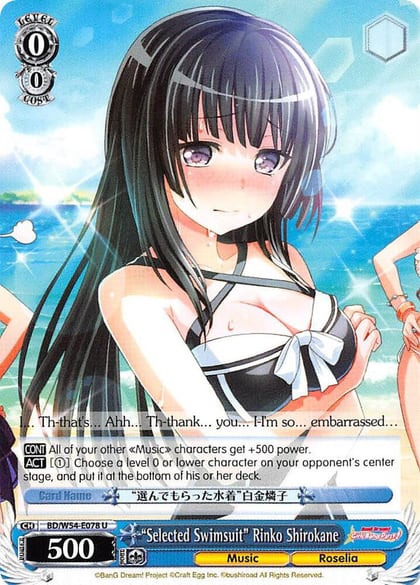 "Selected Swimsuit" Rinko Shirokane, BanG Dream! Girls Band Party! BD/W54-E078 U