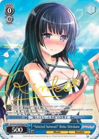 "Selected Swimsuit" Rinko Shirokane (A) (SPM), BanG Dream! Girls Band Party! BD/W54-E078SPMa SPM