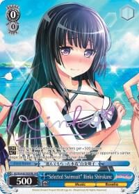 "Selected Swimsuit" Rinko Shirokane (B) (SPM), BanG Dream! Girls Band Party! BD/W54-E078SPMb SPM