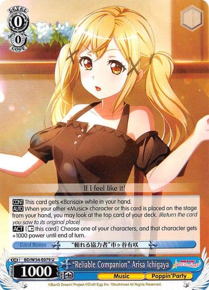"Reliable Companion" Arisa Ichigaya, BanG Dream! Girls Band Party! BD/W54-E079 U