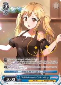 "Reliable Companion" Arisa Ichigaya (A) (SPM), BanG Dream! Girls Band Party! BD/W54-E079SPMa SPM