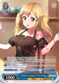 "Reliable Companion" Arisa Ichigaya (B) (SPM), BanG Dream! Girls Band Party! BD/W54-E079SPMb SPM