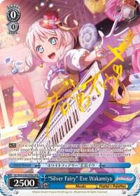 "Silver Fairy" Eve Wakamiya (A) (SPM), BanG Dream! Girls Band Party! BD/W54-E083SPMa SPM