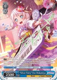 "Silver Fairy" Eve Wakamiya (B) (SPM), BanG Dream! Girls Band Party! BD/W54-E083SPMb SPM