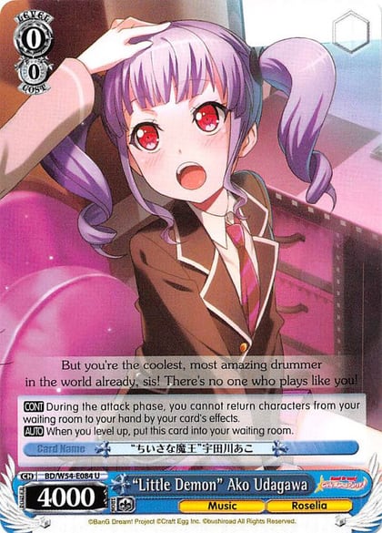 "Little Demon" Ako Udagawa, BanG Dream! Girls Band Party! BD/W54-E084 U