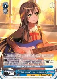 "Our Song" Tae Hanazono (A) (SPM), BanG Dream! Girls Band Party! BD/W54-E085SPMa SPM