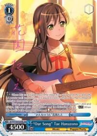 "Our Song" Tae Hanazono (B) (SPM), BanG Dream! Girls Band Party! BD/W54-E085SPMb SPM