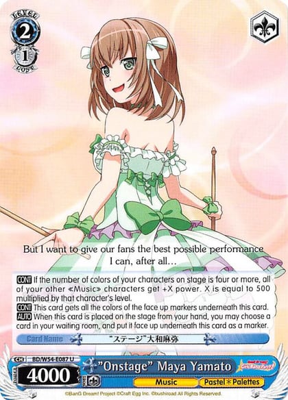 "Onstage" Maya Yamato, BanG Dream! Girls Band Party! BD/W54-E087 U