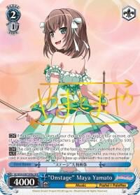 "Onstage" Maya Yamato (A) (SPM), BanG Dream! Girls Band Party! BD/W54-E087SPMa SPM