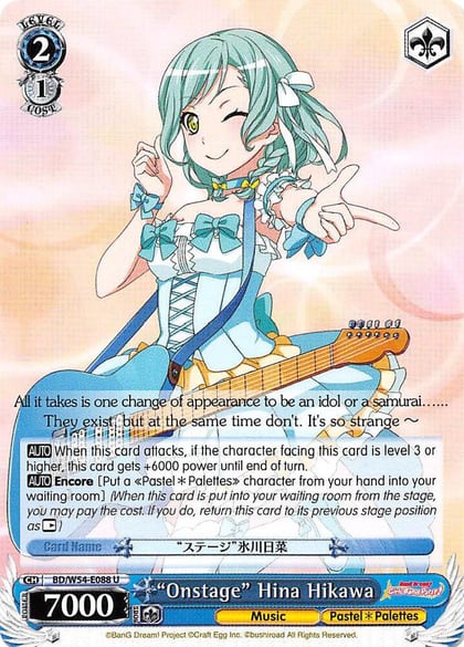 "Onstage" Hina Hikawa, BanG Dream! Girls Band Party! BD/W54-E088 U