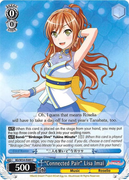 "Connected Pair" Lisa Imai, BanG Dream! Girls Band Party! BD/W54-E089 C