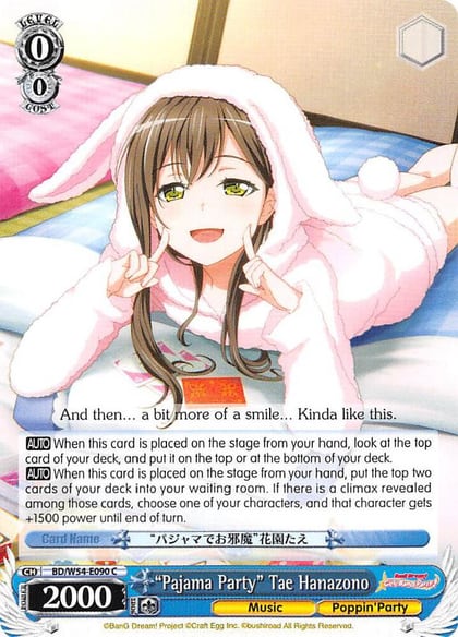 "Pajama Party" Tae Hanazono, BanG Dream! Girls Band Party! BD/W54-E090 C