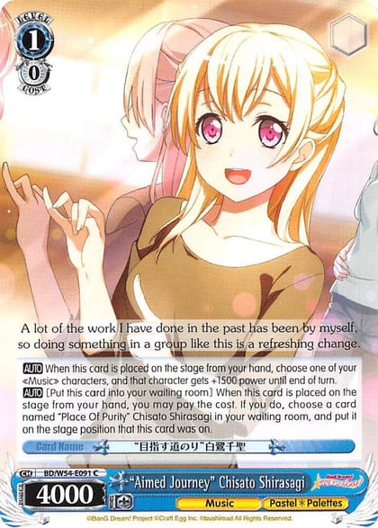 "Aimed Journey" Chisato Shirasagi, BanG Dream! Girls Band Party! BD/W54-E091 C