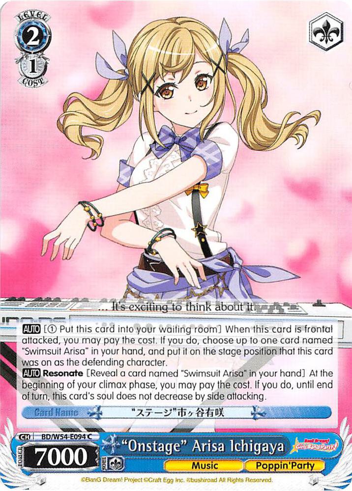 "Onstage" Arisa Ichigaya, BanG Dream! Girls Band Party! BD/W54-E094 C