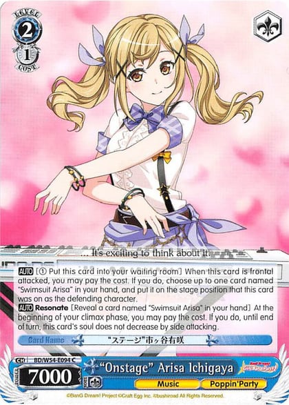 "Onstage" Arisa Ichigaya, BanG Dream! Girls Band Party! BD/W54-E094 C