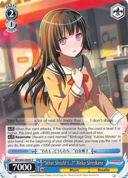 "What Should I...?" Rinko Shirokane, BanG Dream! Girls Band Party! BD/W54-E095 C