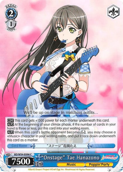 "Onstage" Tae Hanazono, BanG Dream! Girls Band Party! BD/W54-E096 C