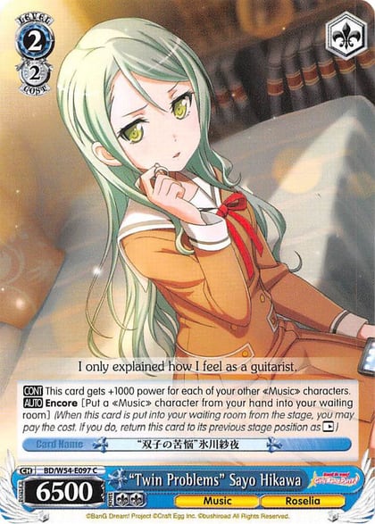 "Twin Problems" Sayo Hikawa, BanG Dream! Girls Band Party! BD/W54-E097 C