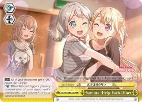 Samurai Help Each Other (RRR), BanG Dream! Girls Band Party! BD/W54-E025R RRR