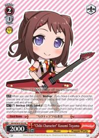 "Chibi Character" Kasumi Toyama, BanG Dream! Girls Band Party! BD/W54-E103 PR