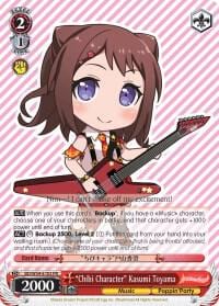 "Chibi Character" Kasumi Toyama, BanG Dream! Girls Band Party! BD/W54-E103 PR