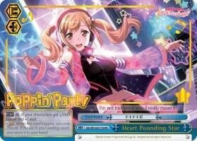Heart Pounding Star, BanG Dream! Girls Band Party! BD/W54-E110 PR