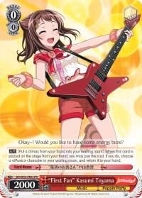 "First Fan" Kasumi Toyama, BanG Dream! Girls Band Party! BD/W54-PE02 PR