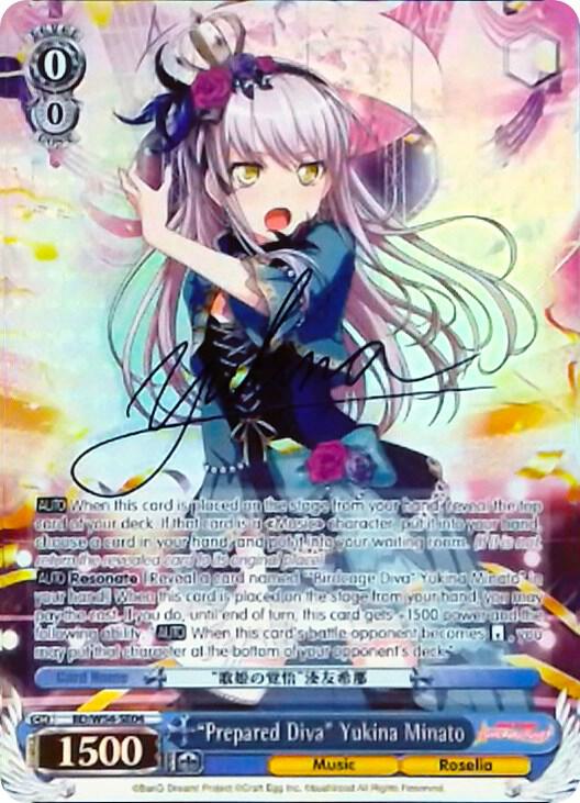 "Prepared Diva" Yukina Minato (Alternate Art Promo), BanG Dream! Girls Band Party! BD/W54-SE04