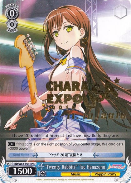 "Twenty Rabbits" Tae Hanazono, BanG Dream! Girls Band Party! BD/W54-PE11 PR