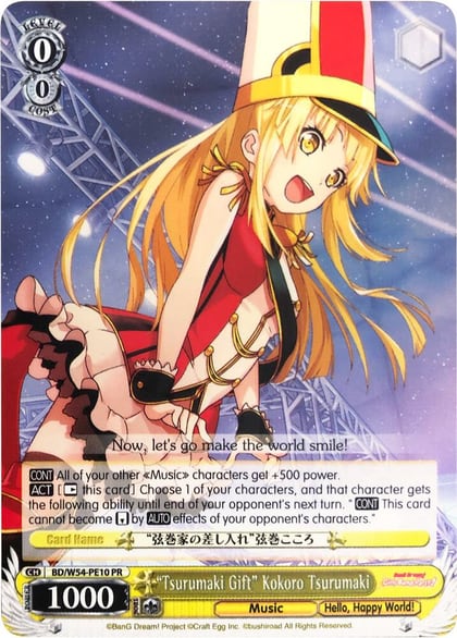 "Tsurumaki Gift" Kokoro Tsurumaki, BanG Dream! Girls Band Party! BD/W54-PE10 PR