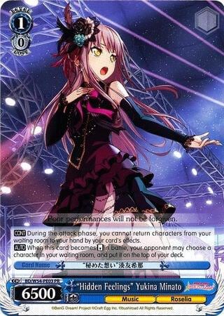 "Hidden Feelings" Yukina Minato, BanG Dream! Girls Band Party! BD/W54-PE03 PR