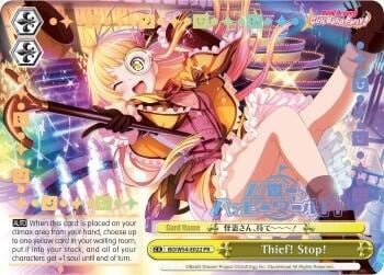 Thief! Stop! (Alternate Art Promo), BanG Dream! Girls Band Party! BD/W54-E022PR PR