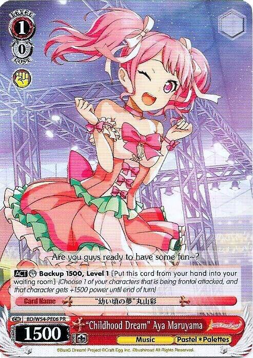 "Childhood Dream" Aya Maruyama, BanG Dream! Girls Band Party! BD/W54-PE06 PR
