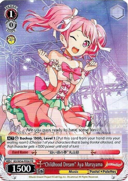 "Childhood Dream" Aya Maruyama, BanG Dream! Girls Band Party! BD/W54-PE06 PR