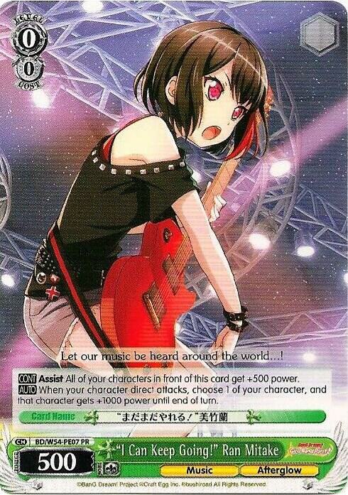"I Can Keep Going!" Ran Mitake, BanG Dream! Girls Band Party! BD/W54-PE07 PR
