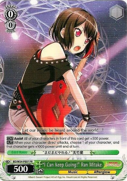 "I Can Keep Going!" Ran Mitake, BanG Dream! Girls Band Party! BD/W54-PE07 PR