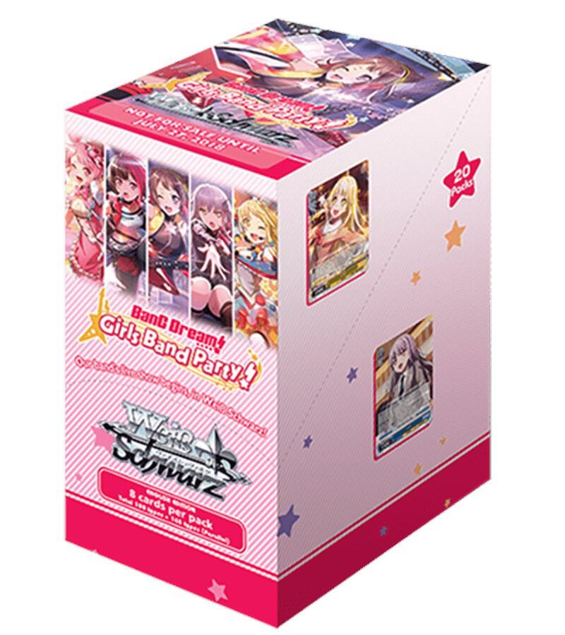 BanG Dream! Girls Band Party! Booster Box, BanG Dream! Girls Band Party! P169486