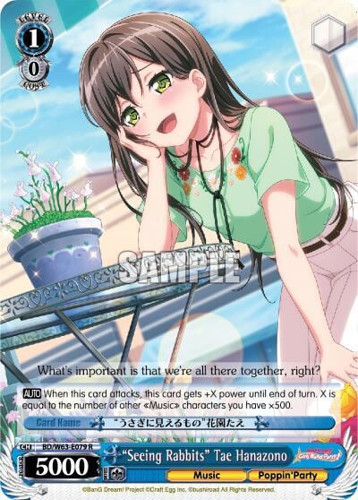 "Seeing Rabbits" Tae Hanazono, BanG Dream! Girls Band Party! Vol.2 BD/W63-E079 R