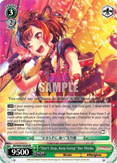 "Don't Stop, Keep Going" Ran Mitake, BanG Dream! Girls Band Party! Vol.2 BD/W63-E028 RR