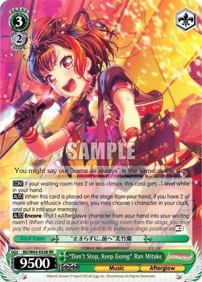 "Don't Stop, Keep Going" Ran Mitake, BanG Dream! Girls Band Party! Vol.2 BD/W63-E028 RR