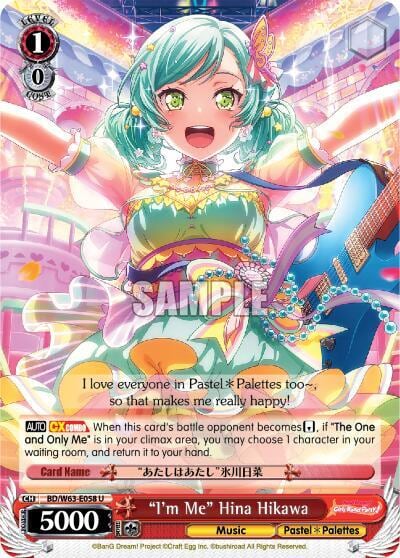 "I'm Me" Hina Hikawa, BanG Dream! Girls Band Party! Vol.2 BD/W63-E058 U