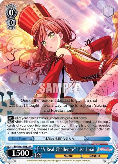 "A Real Challenge" Lisa Imai, BanG Dream! Girls Band Party! Vol.2 BD/W63-E082 U