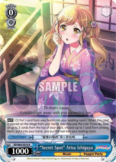 "Secret Spot" Arisa Ichigawa, BanG Dream! Girls Band Party! Vol.2 BD/W63-E074 R