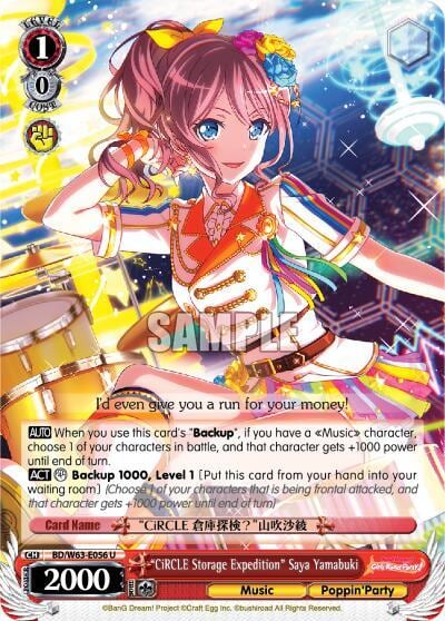"CiRCLE Storage Expedition" Saya Yamabuki, BanG Dream! Girls Band Party! Vol.2 BD/W63-E056 U