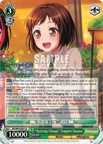 "Noticing Change" Tsugumi Hazawa, BanG Dream! Girls Band Party! Vol.2 BD/W63-E031 R